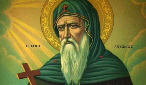Άγιος Αντώνιος ο Μέγας: Γιορτή σήμερα 17 Ιανουαρίου. Ο θαυμαστός βίος και τα θαύματα