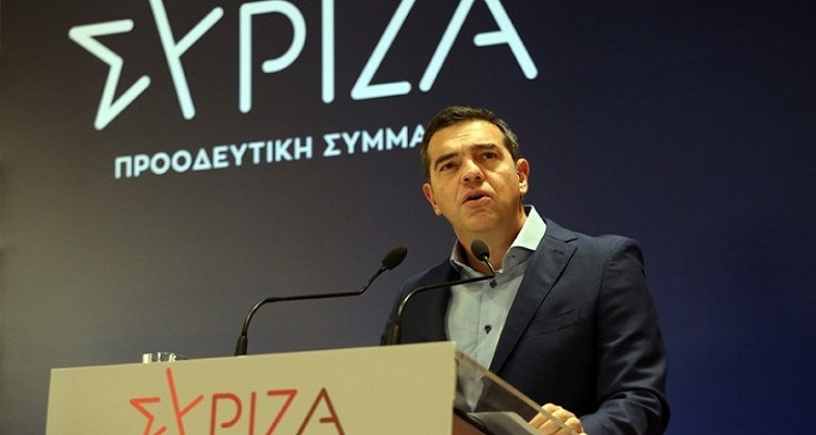 Τσίπρας: Ο Κάρολος Παπούλιας αφήνει βαθύ αποτύπωμα στην πολιτική ζωή του τόπου