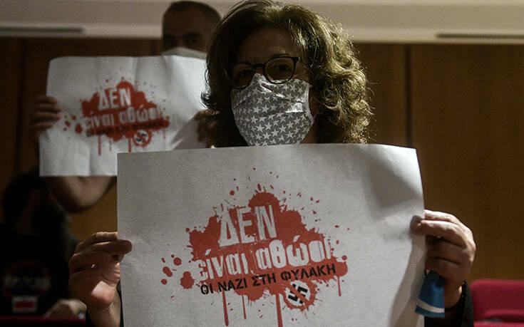 Σιγά Μη Φοβηθώ. Δεν είναι αθώοι. Οι ναζί στη φυλακή