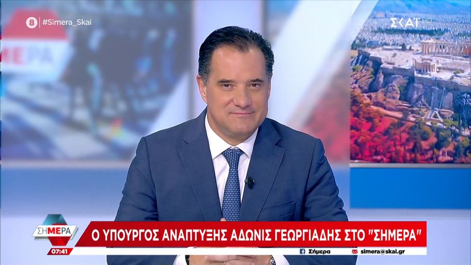 Γεωργιάδης για Τέμπη: Αποτύχαμε που δεν εξηγήσαμε στον κόσμο ότι ήταν ανθρώπινο λάθος