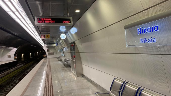 Κλειστοί οι σταθμοί του Μετρό Δημοτικό Θέατρο, Πειραιάς και Μανιάτικα