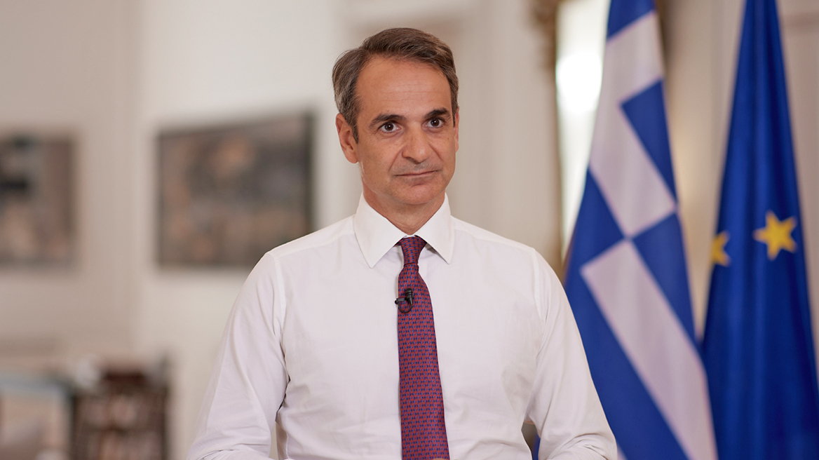 Μητσοτάκης: Τα επόμενα βήματα θα είναι πιο τολμηρά. Θα μας πάνε μόνο μπροστά