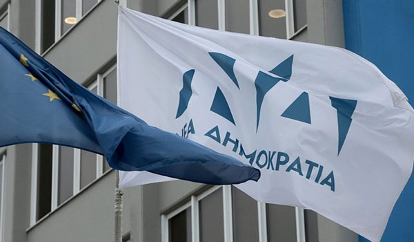 ΝΔ: Η ομιλία του κ. Σπίρτζη στη Βουλή διήρκεσε 107 λεπτά και δεν περιείχε ούτε μια “συγνώμη”