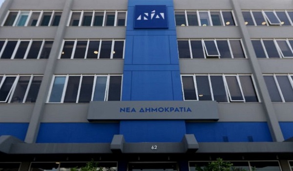 Διαγραφή του Απόστολου Γκλέτσου ζητά η ΝΔ -  Ξεπέρασε κάθε όριο χυδαιότητας
