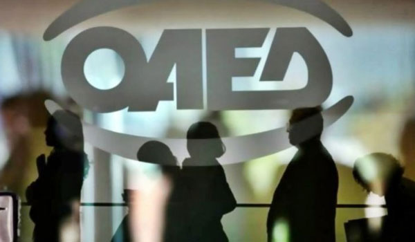 ΟΑΕΔ: Έρχεται νέο πρόγραμμα κατάρτισης για 9.000 ανέργους