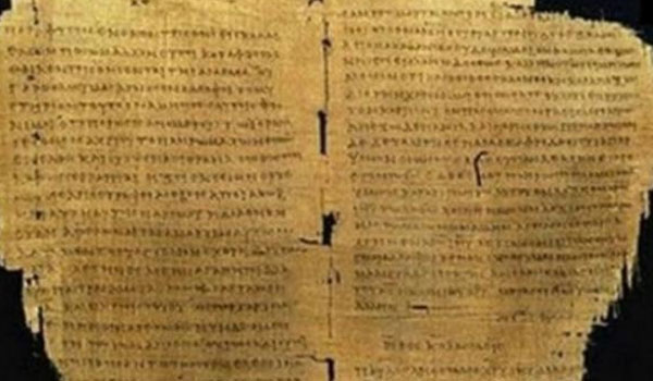 H μεγαλύτερη ελληνική λέξη είναι Αριστοφανική, με 78 συλλαβές και 172 γράμματα!