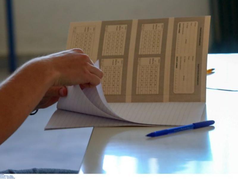 Πανελλήνιες 2023: Χρήσιμα tips για υποψηφίους πριν και κατά τη διάρκεια της εξέτασης