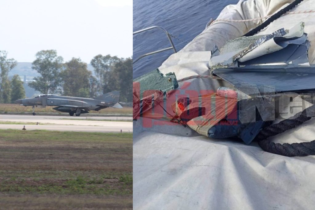 Συντριβή Phantom F-4: Συγκλονίζει ο πατέρας του συγκυβερνήτη – Δεν αντέχει να πάει για την αναγνώριση της σορού