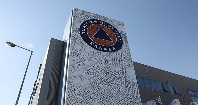 Συστάσεις της Πολιτικής Προστασίας προς τους πολίτες ενόψει της επιδείνωσης του καιρού