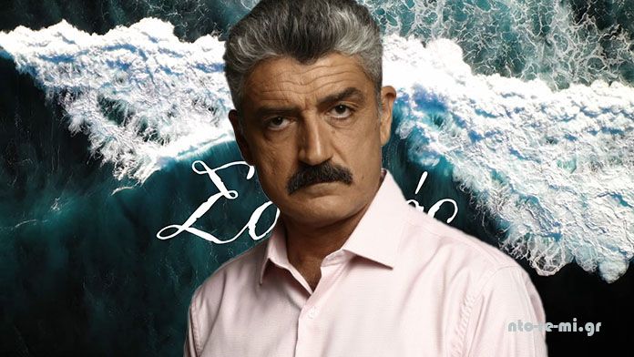 Σασμός Spoiler: Ο Αντώνης ξυπνά, αλλά δεν θυμάται τίποτα! Η Μαρίνα καταρρέει