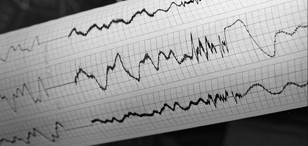 Σεισμός 5,3 Ρίχτερ στο Αφγανιστάν: 12 νεκροί και δεκάδες τραυματίες
