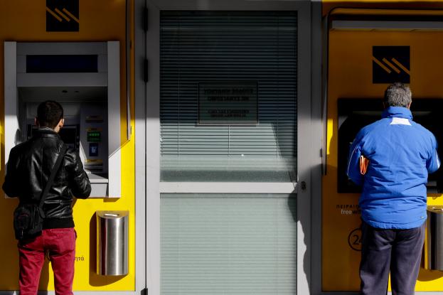 Ελληνική Ένωση Τραπεζών: Πώς θα λειτουργήσουν οι τράπεζες την Πέμπτη