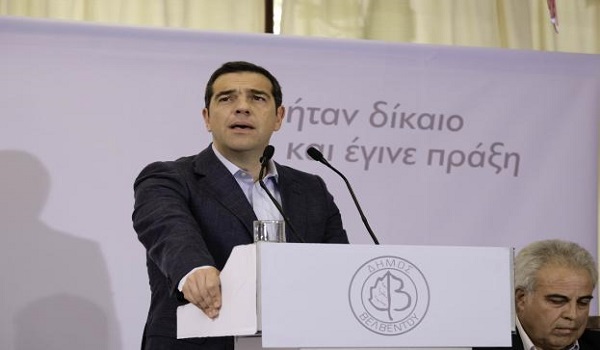 Τσίπρας από το Βελβεντό: Μέρα δικαίωσης του δικού σας αγώνα είναι η σημερινή