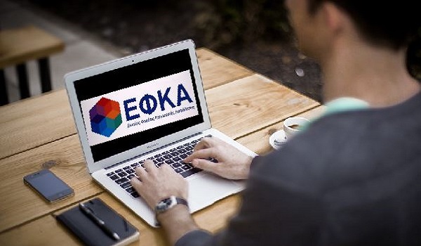 Χιλιάδες ελεύθεροι Επαγγελματίες χωρίς ενημερότητα και ιατροφαρμακευτική περίθαλψη