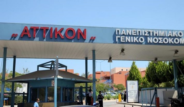 Κορονοϊός: Το προφίλ του τέταρτου κρούσματος – Σε καραντίνα στο σπίτι τους οι μαθητές της