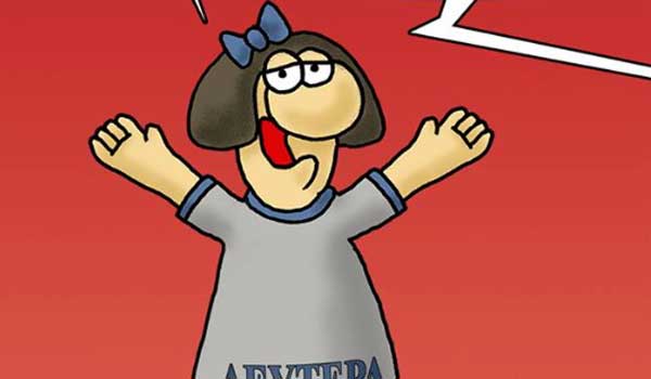 Αρκάς: Τι τραβά κι αυτή η Δευτέρα!