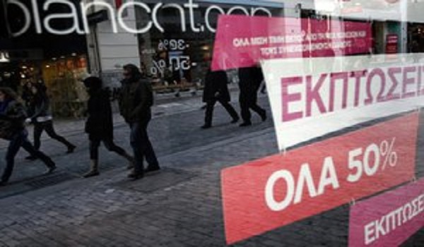 Αντίστροφη μέτρηση για τις χειμερινές εκπτώσεις