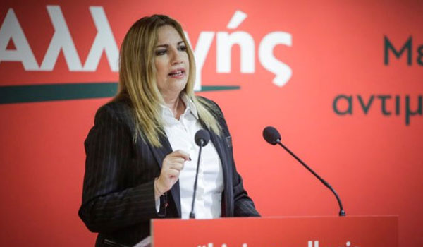 Γεννηματά: Δώστε τη δύναμη στο ΚΙΝΑΛ να κάνουμε την ανατροπή στις εθνικές εκλογές