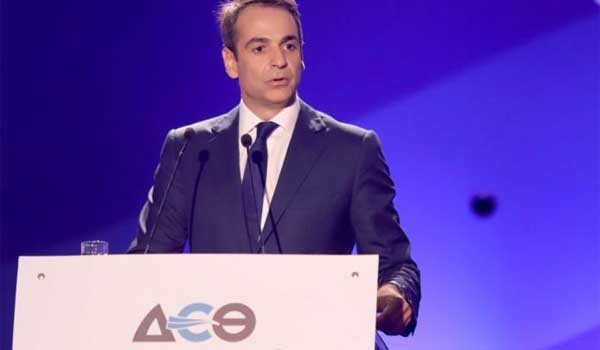 Κυριάκος Μητσοτάκης από τη ΔΕΘ: Η ΝΔ θα καταψηφίσει τη Συμφωνία των Πρεσπών