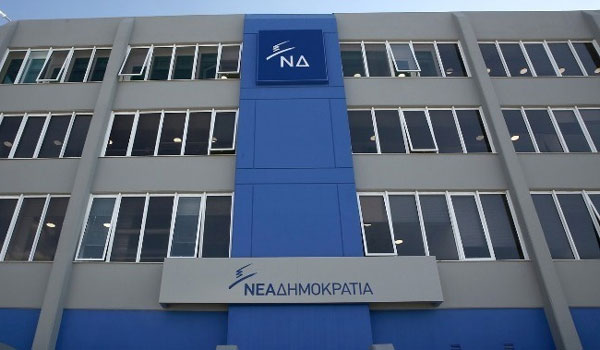 ΝΔ: Να αντικατασταθεί επειγόντως ο Γιάννης Ταφύλλης