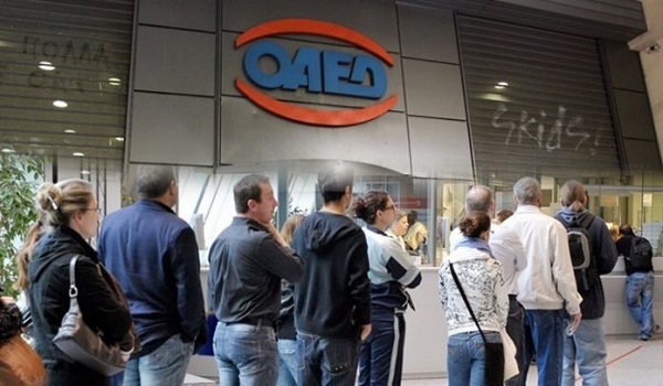 Έρχεται αύξηση στο επίδομα ανεργίας του ΟΑΕΔ