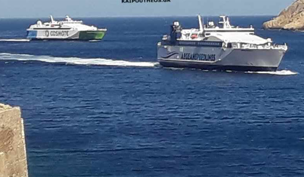 Δείτε τις φιλικές κόντρες 2 επιβατικών ταχυπλόων στη Σίφνο. Βίντεο