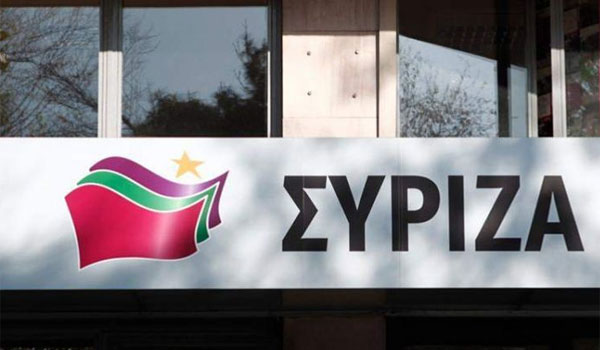 ΣΥΡΙΖΑ για το εμπάργκο της ΝΔ: Συστηματική η στοχοποίηση της ΕΡΤ