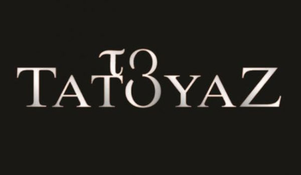 Το τατουάζ: Οι απαγωγείς δείχνουν το σκληρό τους πρόσωπο