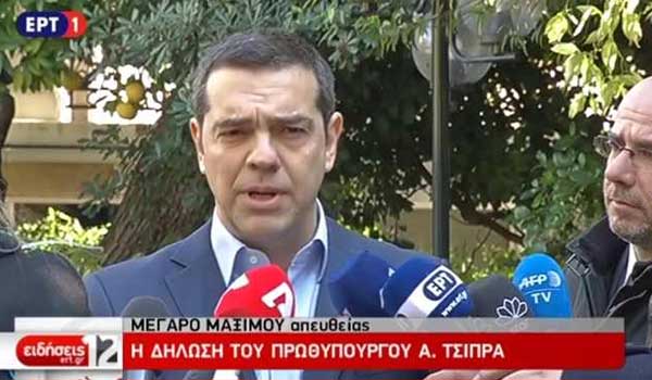 Τσίπρας: Θα ζητήσω ψήφο εμπιστοσύνης αν δεν στηρίξει ο Καμμένος