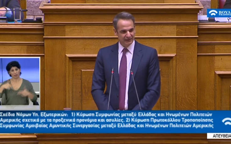 Μητσοτάκης: Μνημόνιο για την αποκλιμάκωση της κρίσης στο ελληνικό ποδόσφαιρο