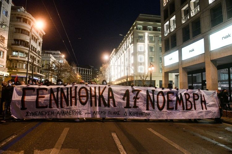Οι μυστηριώδεις ημέρες που η ΕΛ.ΑΣ. έψαχνε τον Κουφοντίνα μέχρι εκείνος να παραδοθεί