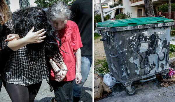 Η στιγμή που η 19χρονη παιδοκτόνος της Πετρούπολης οδηγείται στη φυλακή