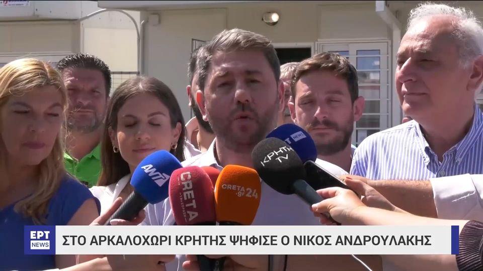 Εκλογές 2023: Ψήφισε ο Νίκος Ανδρουλάκης – Καλώ κάθε προοδευτικό πολίτη να στηρίξει το ΠΑΣΟΚ