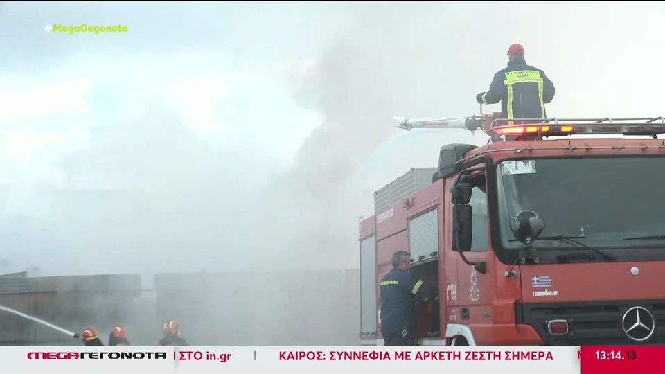 Ασπρόπυργος: Μεγάλη φωτιά σε εργοστάσιο ανακύκλωσης
