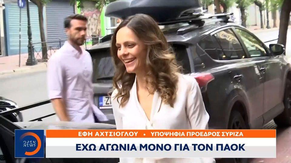 Εκλογές ΣΥΡΙΖΑ: Δήλωση Αχτσιόγλου λίγο πριν τα αποτελέσματα – Εχω αγωνία για τον ΠΑΟΚ