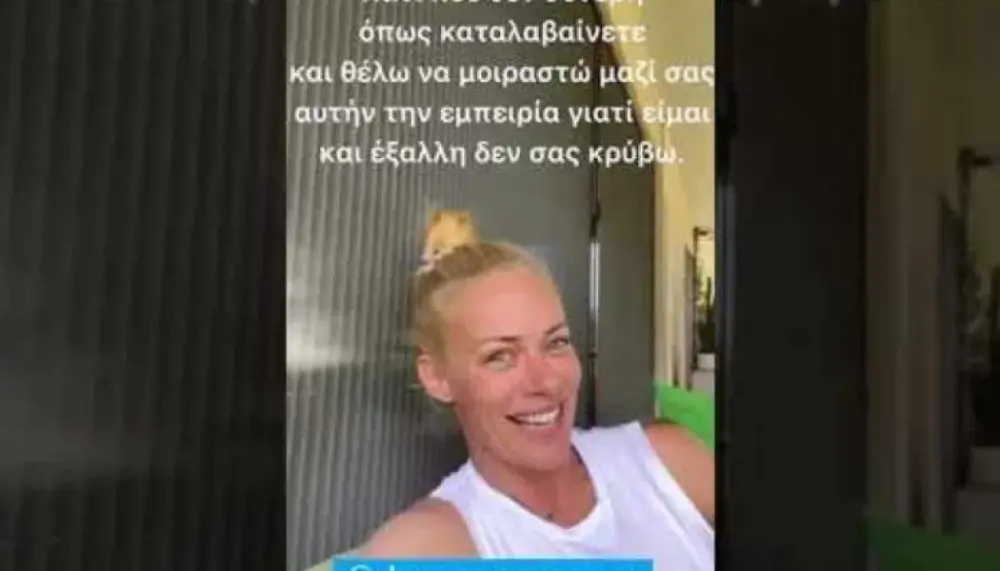 Γέμισε αρνητικά σχόλια το Twitter για το ξέσπασμα της Ζέτας Μακρυπούλια – Το θράσος της δεν έχει όρια