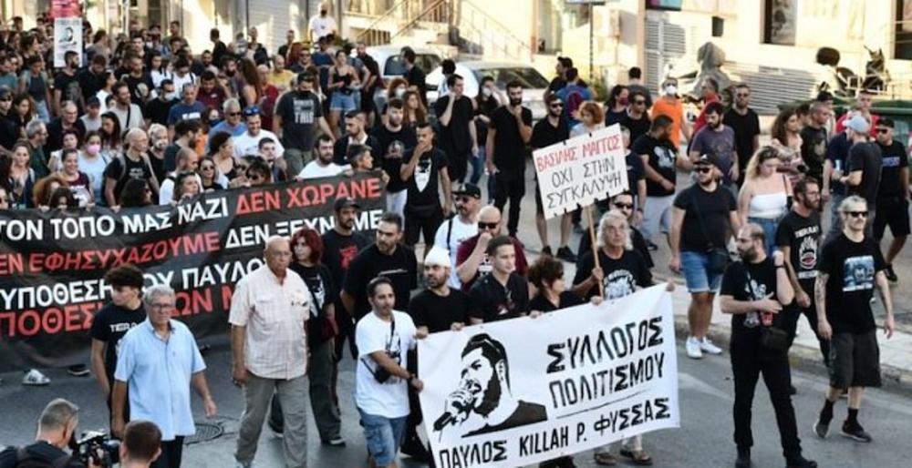 Δέκα χρόνια από τη δολοφονία του Παύλου Φύσσα: Προσαγωγές και σύλληψη στην πορεία στο Κερατσίνι