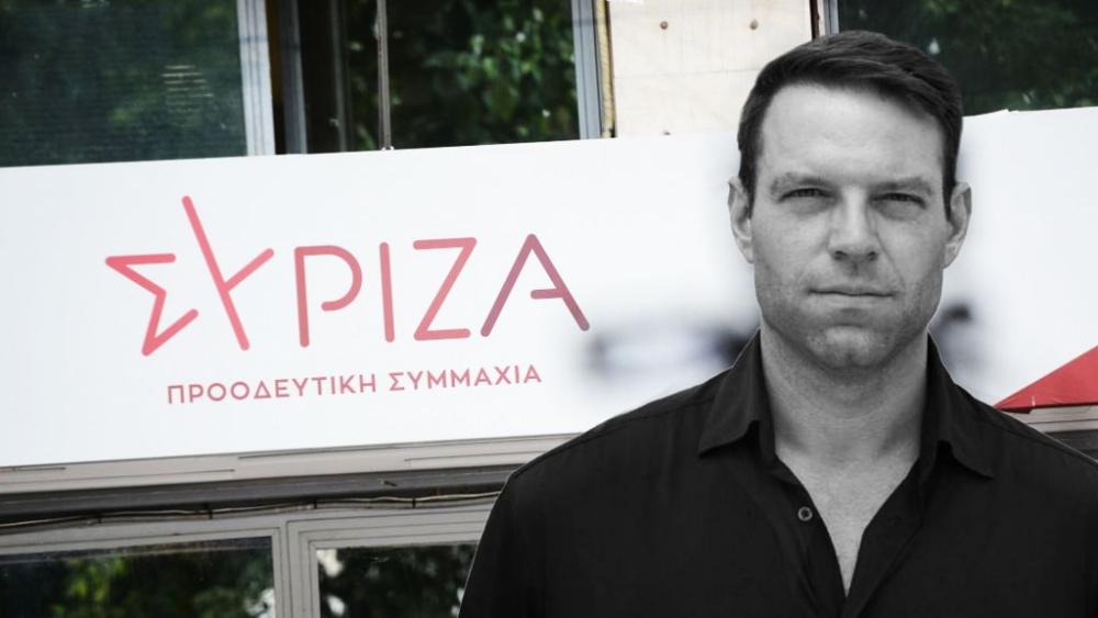 Ένταση στο εσωτερικό του ΣΥΡΙΖΑ μετά την εκλογή Κασσελάκη - Τα πρόσωπα του νέου προέδρου και οι αντιδράσεις