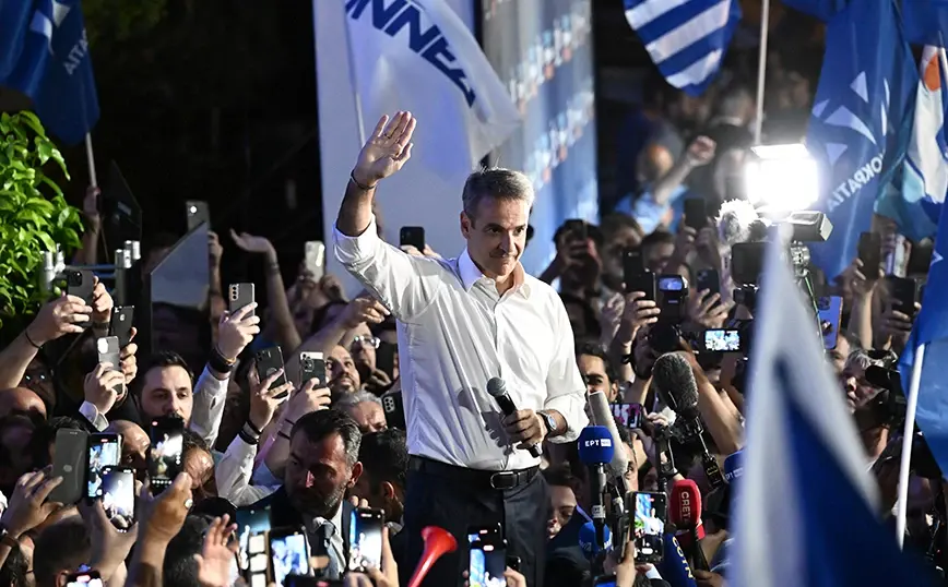 Κυριάκος Μητσοτάκης: «Σήμερα θα γιορτάσουμε και αύριο θα σηκώσουμε μανίκια»
