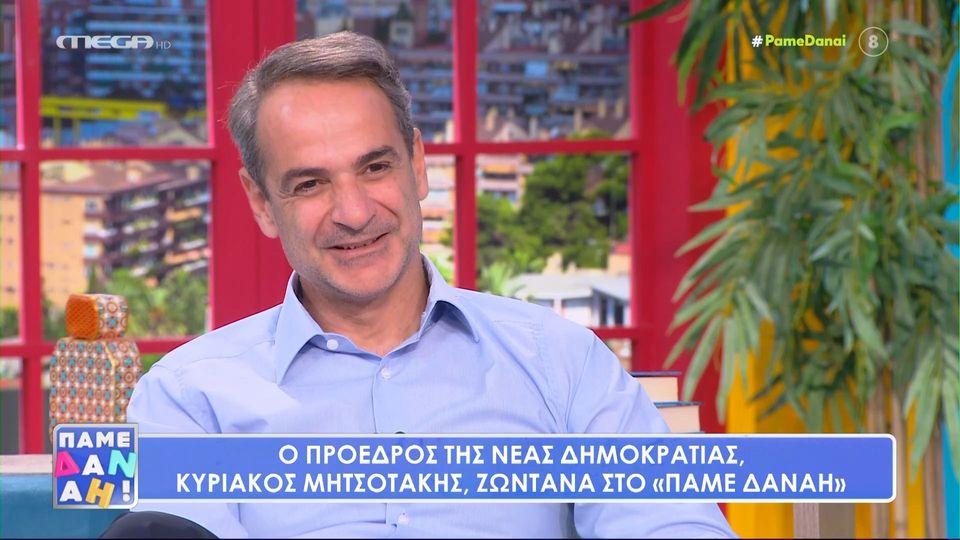 Μητσοτάκης: Θα ασχοληθώ προσωπικά με το project νέο ΕΣΥ την επόμενη τετραετία
