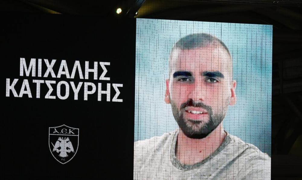 Νέα Φιλαδέλφεια - Μιχάλης Κατσούρης: Η ΕΛΑΣ πλησιάζει στη σύλληψη Έλληνα οπαδού που βρισκόταν κοντά την στιγμή της δολοφονίας