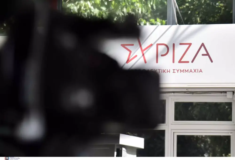 ΣΥΡΙΖΑ: Άμεση σύγκληση της Πολιτικής Γραμματείας ζητούν στελέχη της Ομπρέλας
