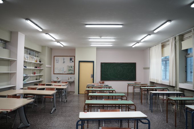 Προβλήματα στην Τράπεζα Θεμάτων: Δεν είναι δυνατόν οι μαθητές να περνάνε αυτό το άγχος