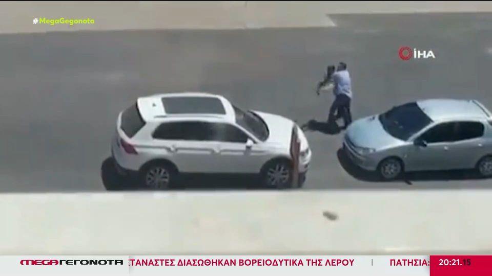 Τουρκία: Εκτέλεσε στη μέση του δρόμου την πρώην σύζυγο και τον πεθερό του – Βίντεο ντοκουμέντο