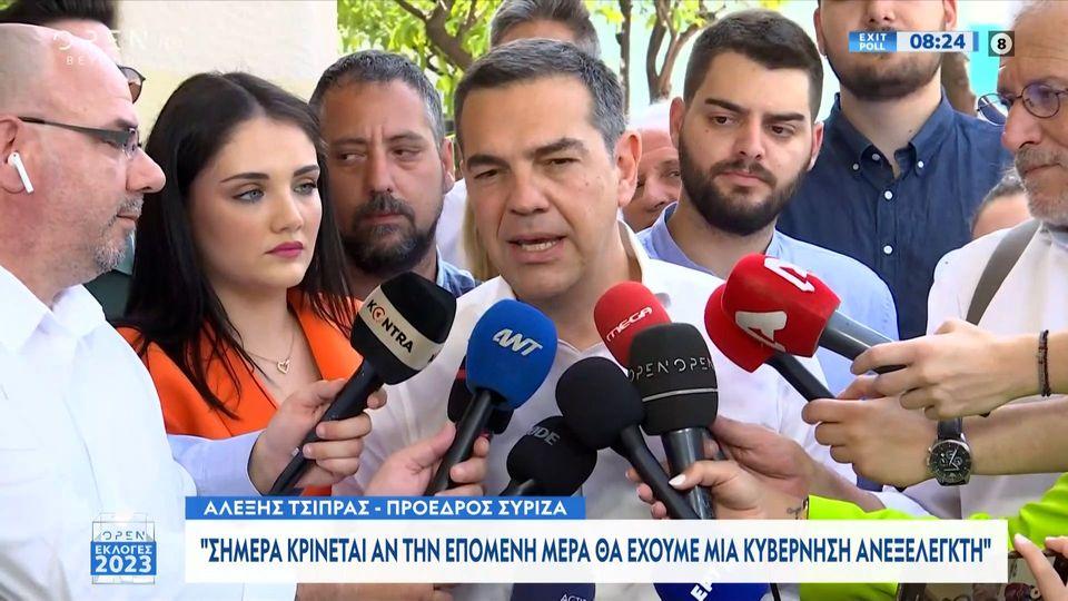 Εκλογές 2023: Ψήφισε ο Αλέξης Τσίπρας – Κρίνεται η ζωή μας τα επόμενα χρόνια