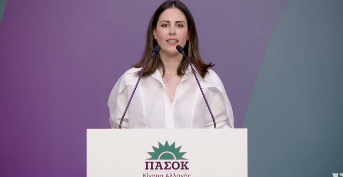 Χρονοπούλου: Έκανα σαρδάμ για την αύξηση των φόρων – Να μειώσουμε ήθελα να πω
