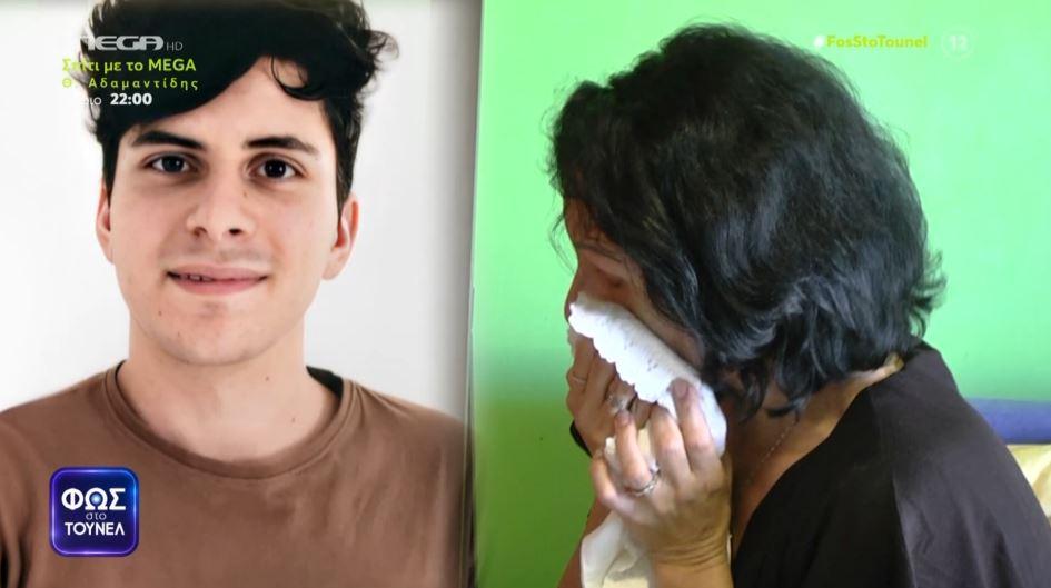 «Τον ξεκρέμασα για να τον σώσω…» - Σοκάρει η μητέρα του φοιτητή στα Σπάτα