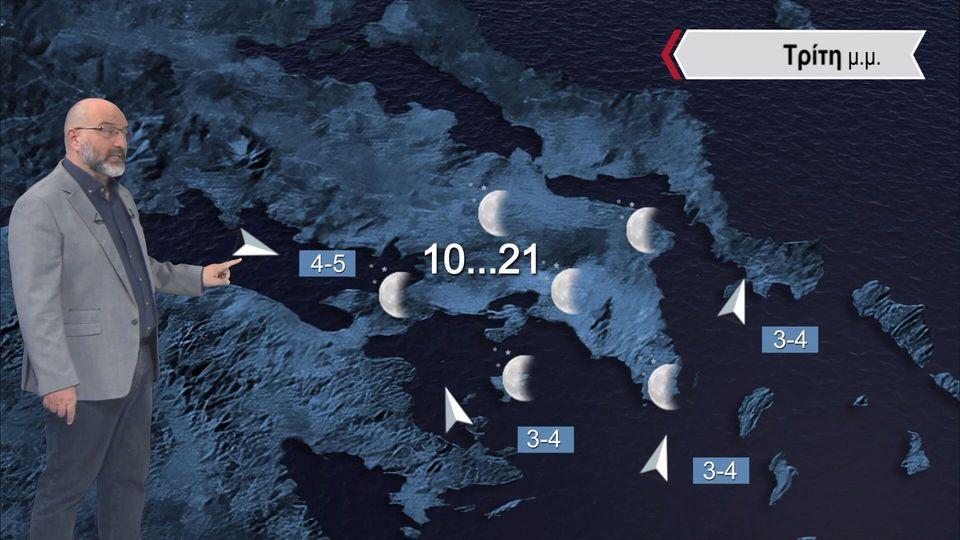 Σάκης Aρναούτογλου: Πρώτα χιόνια στη βόρεια Ελλάδα και πτώση της θερμοκρασίας το Σάββατο