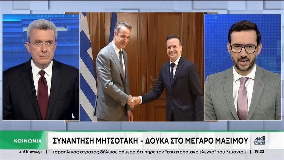 Στο Μέγαρο Μαξίμου ο νεοεκλεγείς δήμαρχος Αθηναίων – Τι συζήτησαν Δούκας & Μητσοτάκης