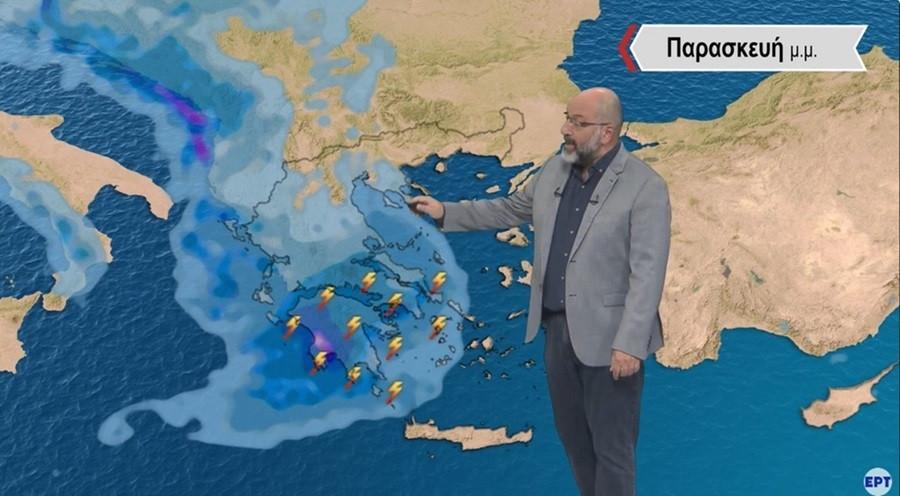 Σάκης Αρναούτογλου: Προσοχή την Παρασκευή στην Αττική - Κατά τόπους έντονα φαινόμενα